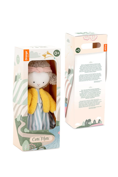 Peluche - Zoé la Brebis